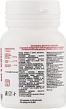 Пищевая добавка "Витамины E 200" в капсулах - EntherMeal — фото N2