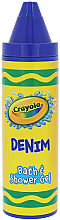 Духи, Парфюмерия, косметика Гель для душа - Crayola Bath & Shower Gel Denim