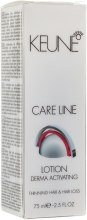 Духи, Парфюмерия, косметика Лосьон против выпадения волос - Keune Care Line Derma Activating Lotion