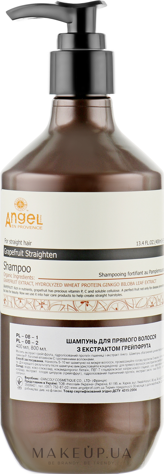 Шампунь для прямых волос с экстрактом грейпфрута - Angel Professional Paris Provence Grapefruit Straighten Shampoo — фото 400ml