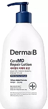 Восстанавливающий лосьон для тела с церамидами - Derma-B CeraMD Repair Lotion (пробник) — фото N1