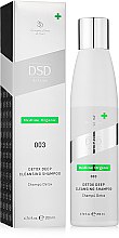 Детокс-шампунь для глубокого очищения № 003 - Simone DSD de Luxe Medline Organic Detox Deep Cleansing Shampoo — фото N1