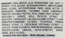 Питательный бальзам для глубокого восстановления поврежденных, сухих и ломких волос - Athena's L'Erboristica Trico Bio Balsamo Riparatore Nutriente Con Cheratina Vegetale  — фото N3