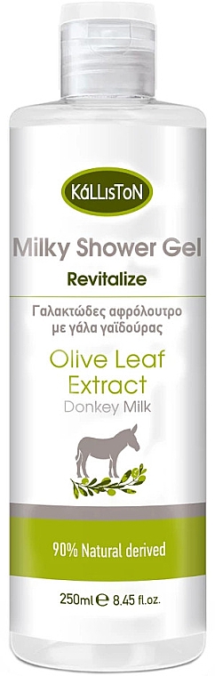Гель для душа - Kalliston Milky Shower Gel With Donkey Milk — фото N1