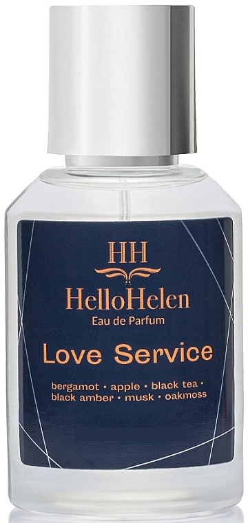 HelloHelen Love Service - Парфумована вода (пробник) — фото N1