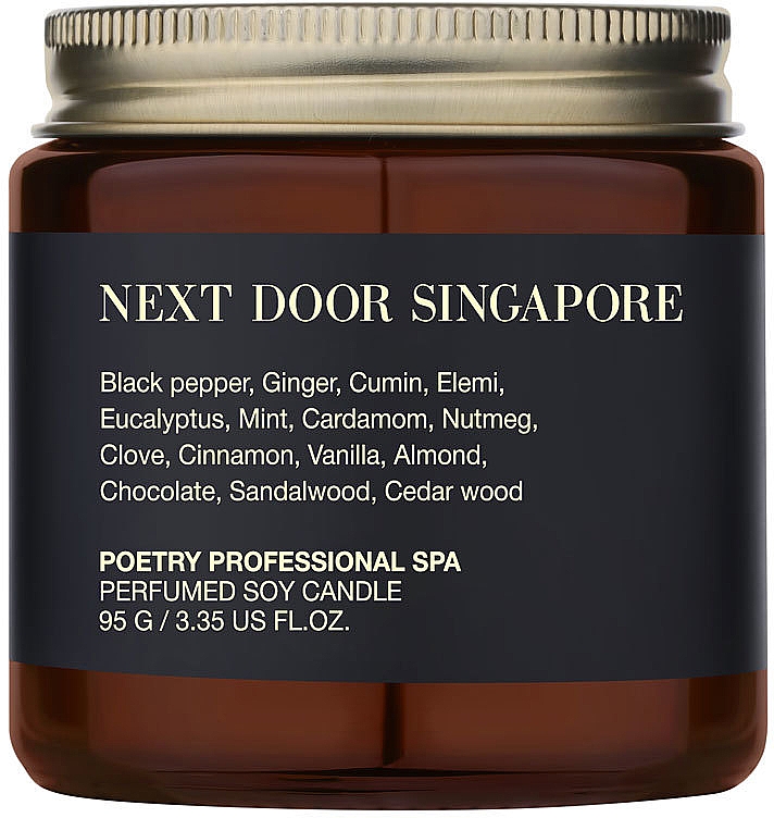 Poetry Home Next Door Singapore - Парфюмированная массажная свеча — фото N1
