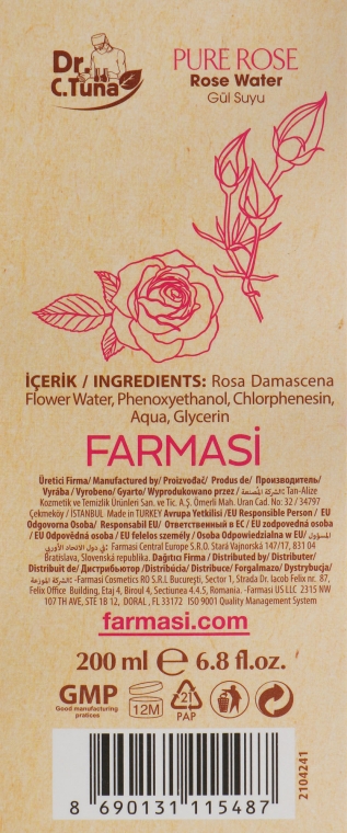 Трояндова вода - Farmasi Dr.Tuna Pure Rose Water — фото N3
