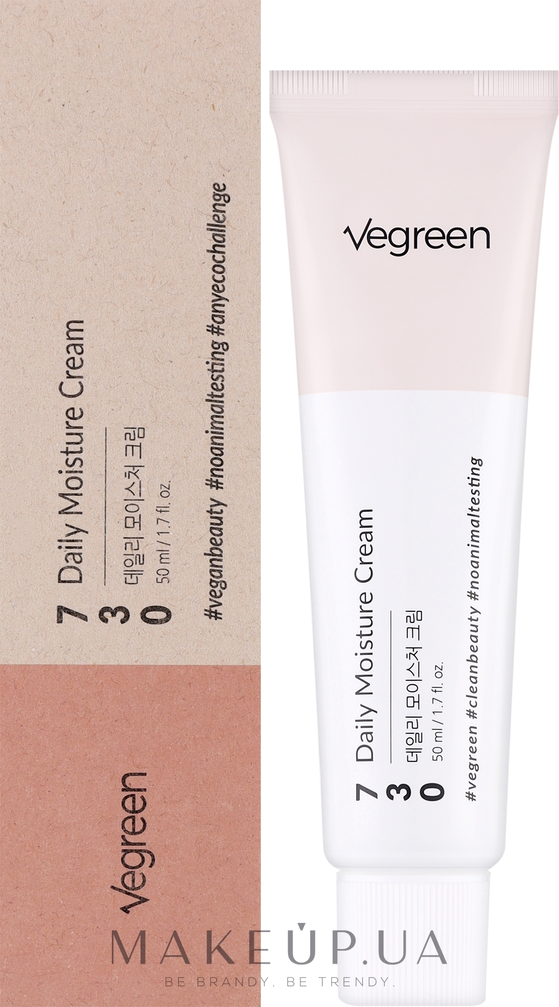 Ежедневный увлажняющий крем для лица - Vegreen 730 Daily Moisture Cream — фото 50ml