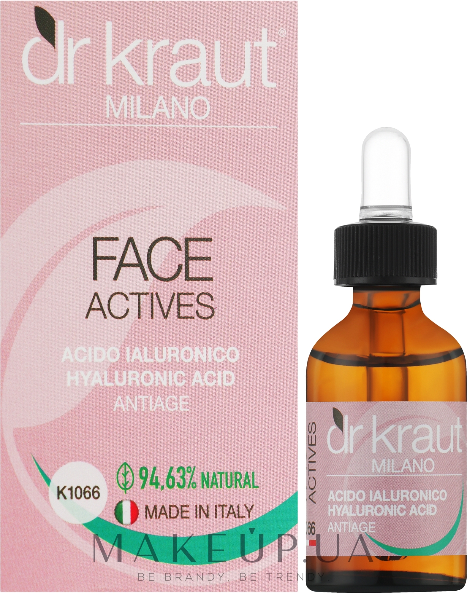 Сыворотка с гиалуроновой кислотой 3% для лица - Dr.Kraut Hyaluronic Acid — фото 30ml