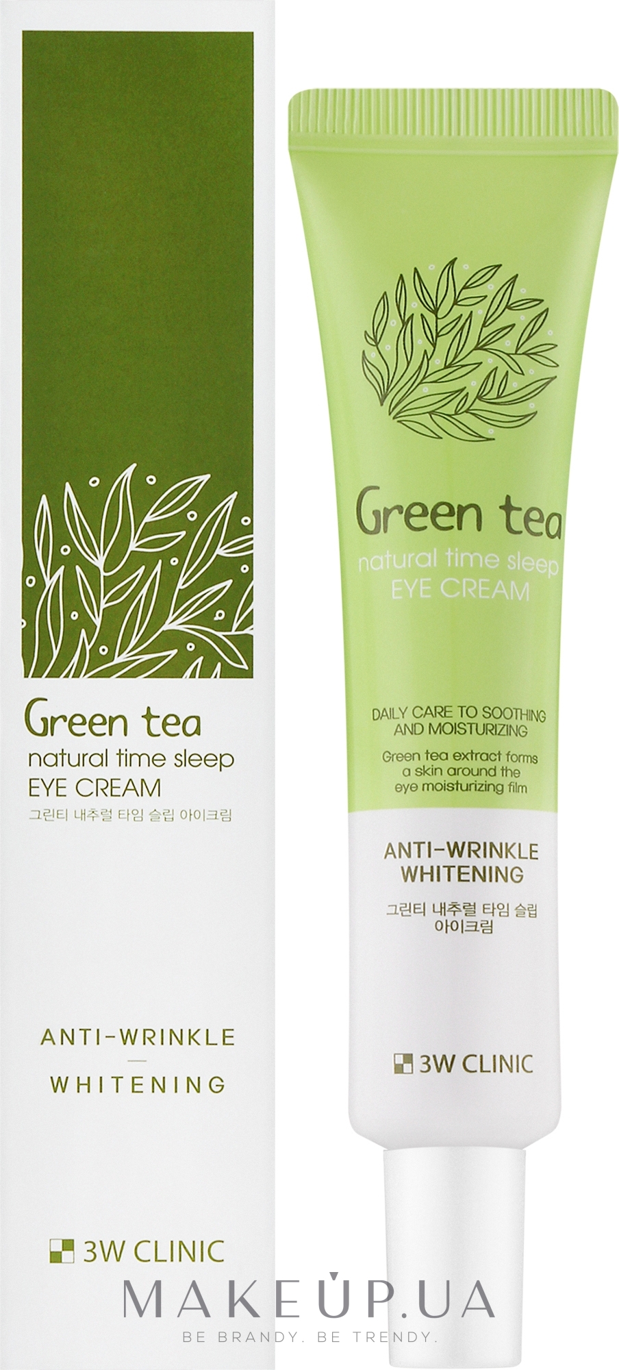 Крем для кожи вокруг глаз с экстрактом зеленого чая - 3W Clinic Green Tea Natural Time Sleep Eye Cream — фото 40ml
