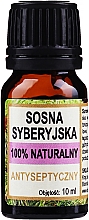 Натуральна олія "Сосна сибірська" - Biomika Oil Syberian Pine — фото N1