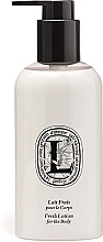 Освіжальний лосьйон для тіла - Diptyque L'Art Du Soin Fresh Lotion For The Body — фото N1