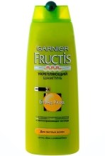 Духи, Парфюмерия, косметика Укрепляющий шампунь - Garnier Fructis Блонд Уход