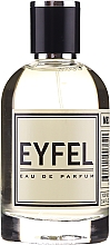 Парфумерія, косметика Eyfel Perfum M-83 - Парфумована вода