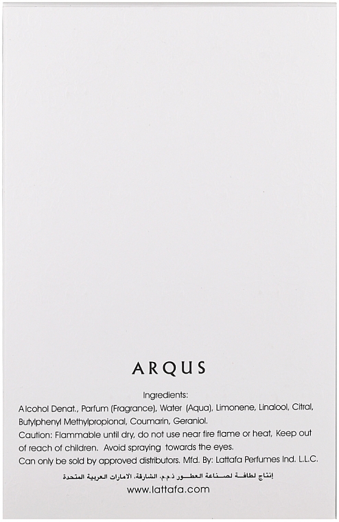 Arqus Imperial Soir - Парфюмированная вода — фото N4