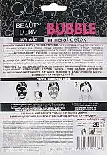 Пінна тканинна маска для обличчя - Beauty Derm Bubble Face Mask — фото N2