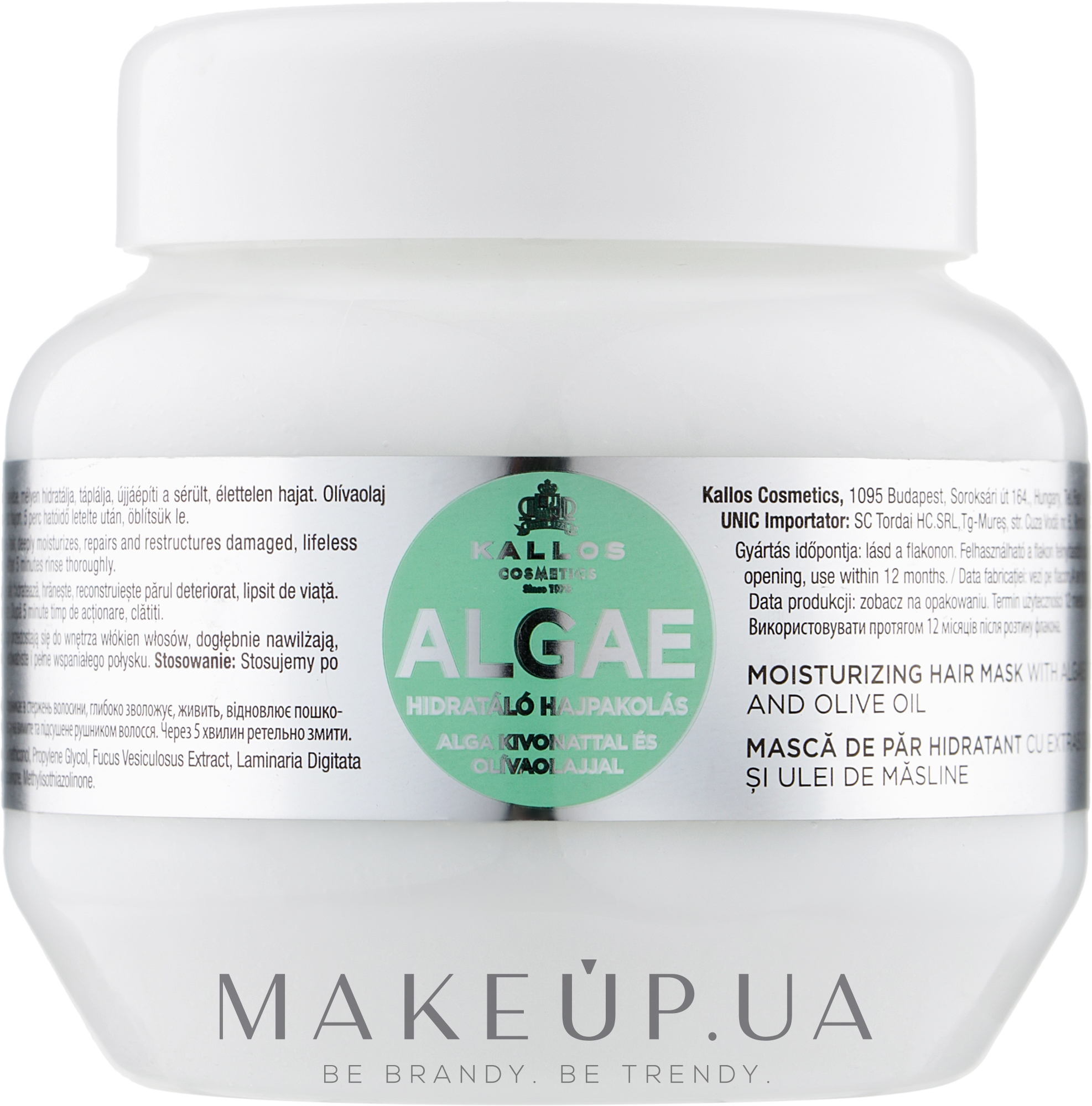 Маска для волосся з екстрактом водоростей і оливкової олії - Kallos Cosmetics Algae Mask — фото 275ml