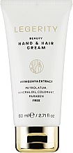 Парфумерія, косметика Багатофункціональний крем для рук і волосся - Screen Legerity Beauty Hand & Hair Cream