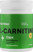 Жироспалювач "L-карнітин" у капсулах - EntherMeal L-Carnitine — фото N3