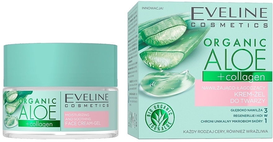 Увлажняюще-успокаивающий крем-гель для лица для нормальной и чувствительной кожи - Eveline Cosmetics Organic Aloe + Collagen