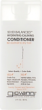Духи, Парфюмерия, косметика Кондиционер - Giovanni Eco Chic Hair Care Conditioner Balanced Hydrating-Calming