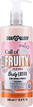 Лосьйон для тіла - Soap & Glory Call of Fruity The Way She Smoothes — фото N1