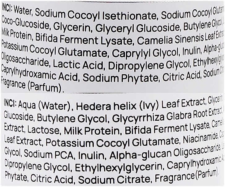 Подарочный набор ежедневного очищения с пробиотиками - MyIDi Probiotics Pleasure Everyday Cleansing Set (cleansing/gel/100ml + toner/100ml) — фото N3