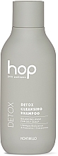 Парфумерія, косметика Шампунь для жирної шкіри голови - Montibello HOP Detox Cleansing Shampoo
