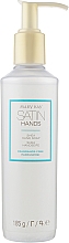 Рідке мило для рук з маслом ши (без аромату) - Mary Kay Satin Hands Shea Hand Soap — фото N1