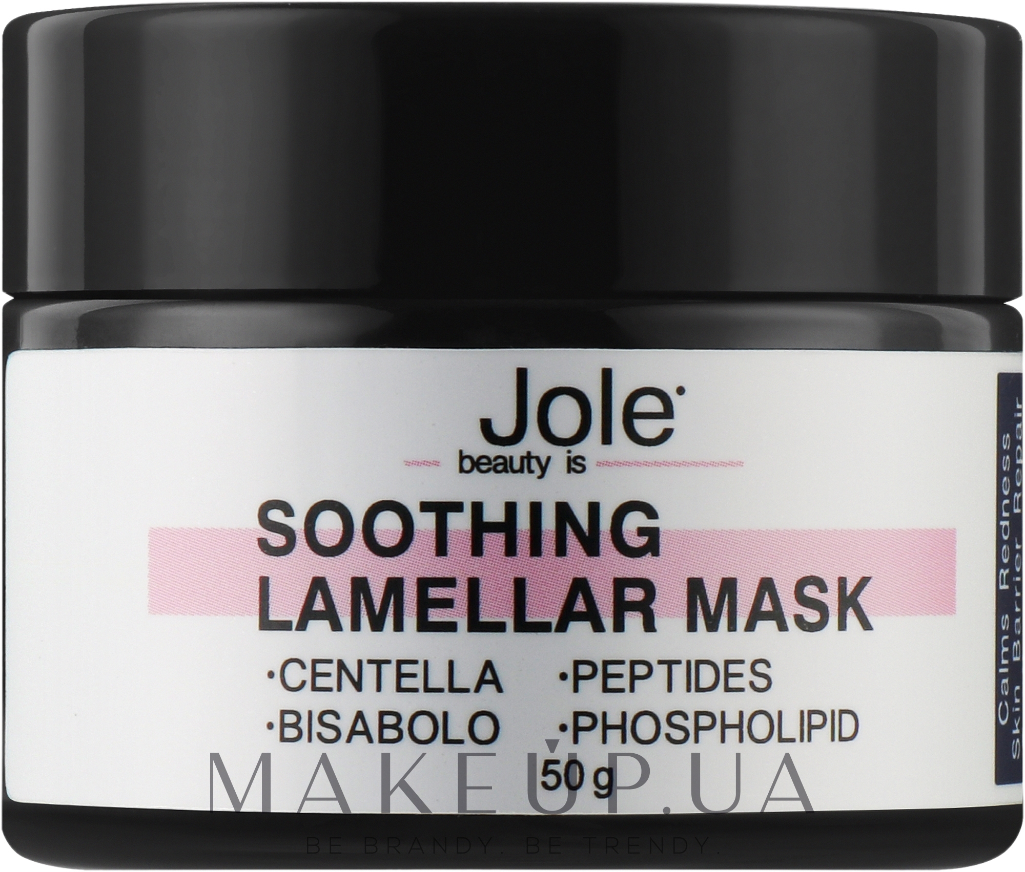 Успокаивающая ламеллярная маска - Jole Soothing Lamellar Mask — фото 50g