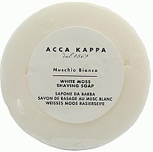 Парфумерія, косметика Тверде мило для гоління - Acca Kappa White Moss Shaving Soap