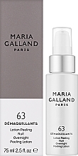Нічний пілінг-лосьйон для обличчя - Maria Galland Paris 63 Overnight Peeling Lotion — фото N2
