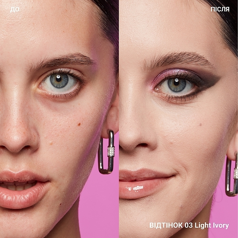Тональна основа-тінт для обличчя з блюр-ефектом - NYX Professional Makeup Bare With Me Blur Tint Foundation — фото N6