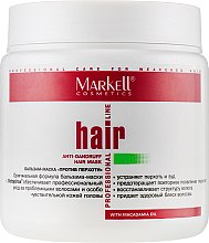 Парфумерія, косметика Бальзам-маска для волосся проти лупи - Markell Cosmetics Professional Hair Line