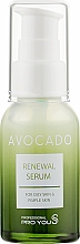 Сыворотка против морщин с экстрактом авокадо - Pro You Professional S Avocado Renewal Serum — фото N1