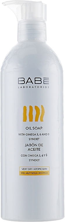 УЦЕНКА Масляное мыло для душа с формулой без воды и щелочи - Babe Laboratorios Oil Soap * — фото N2