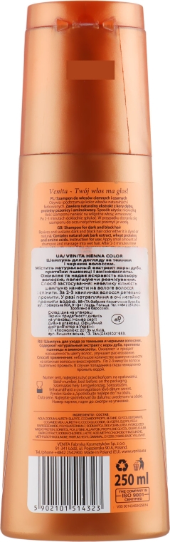 Шампунь для волос - Venita Henna Color Black Shampoo — фото N2