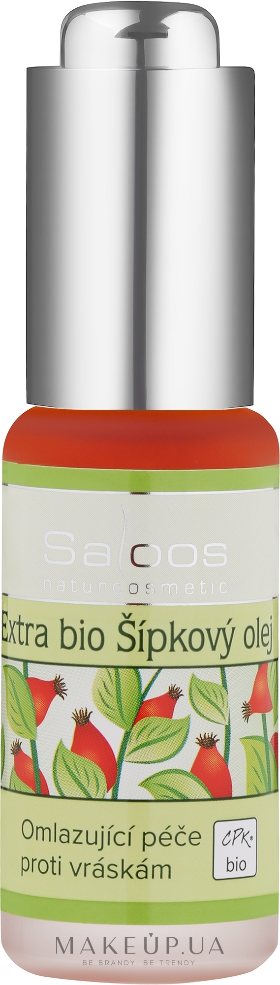 Растительное органическое масло шиповника - Saloos Vegetable Organic Oil — фото 20ml