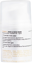 Маска для обличчя та шиї з вітаміном С - Ed Cosmetics Vitamin C Face & Neck Mask — фото N2