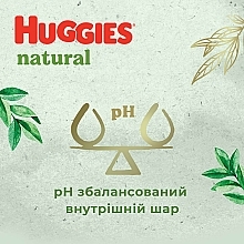 Подгузники-трусики Huggies Natural 6 (15 кг), 26 шт - Huggies — фото N9