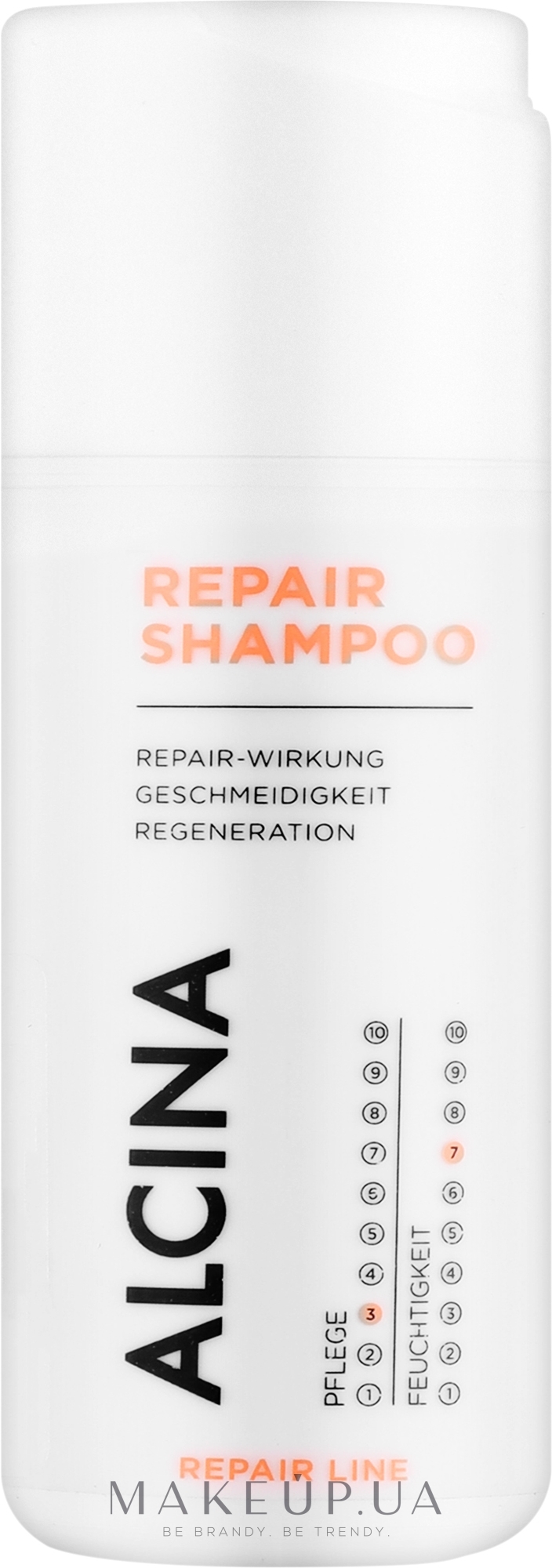 Відновлювальний шампунь для пошкодженого й сухого волосся - Alcina Repair Shampoo — фото 50ml