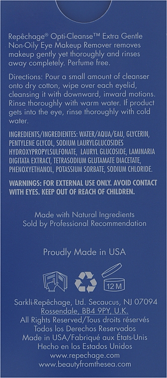 Repechage Opti-Cleanse Eye Makeup Remover - Repechage Opti-Cleanse Eye Makeup Remover — фото N3