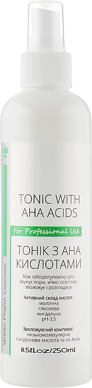 Тоник для лица с AHA кислотами - Green Pharm Cosmetic Tonic With AHA Acids PH 3,5