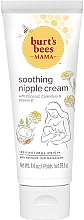 Успокаивающий крем для сосков - Burt's Bees Mama Soothing Nipple Cream — фото N1
