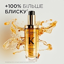Універсальна олійка-концентрат для тьмяного волосся, флакон з можливістю повторного використання - Kerastase Elixir Ultime Oil — фото N15