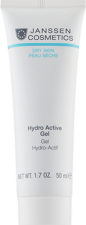 Активно увлажняющий гель-крем - Janssen Cosmetics Hydro Active Gel — фото N1