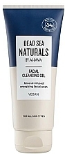 Очищающий гель для лица и глаз - Ahava Dead Sea Naturals Facial Cleansing Gel — фото N1