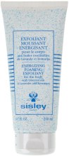 Духи, Парфюмерия, косметика Отшелушивающий пенящийся гель - Sisley Exfoliant Moussant Energisant Energizing Foaming Exfoliant (тестер)