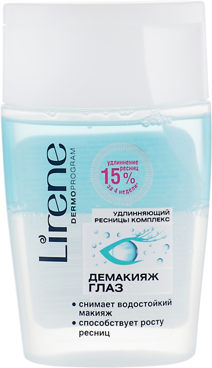 Двофазна рідина для демакіяжу очей - Lirene Beauty Care Gentle Double Phase Eye Make-up Remover