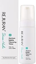 Увлажняющая пенка для умывания - REJURAN Moisture Bubble Cleansing Water — фото N2